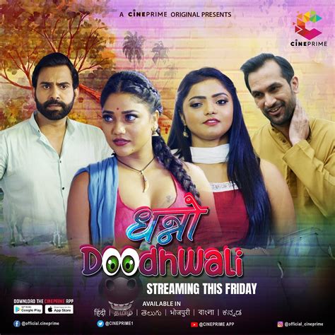 dhodhwali|Doodhwali .